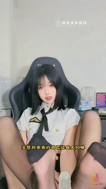 GIF