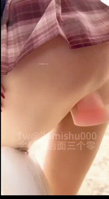 GIF