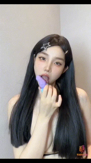 GIF