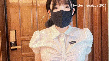 GIF
