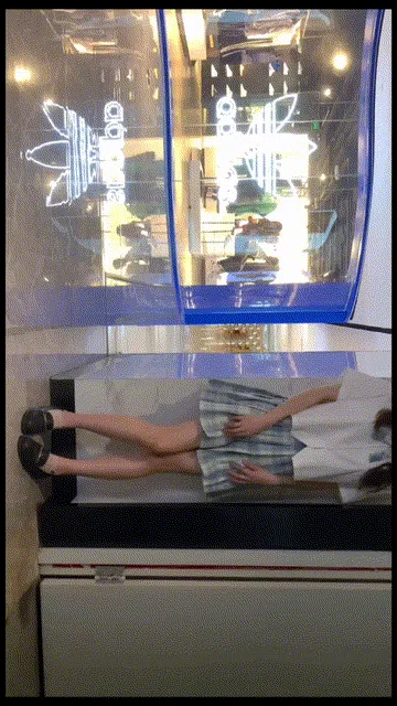 GIF