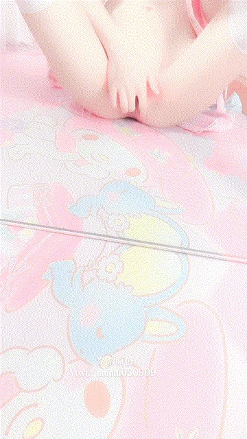 GIF